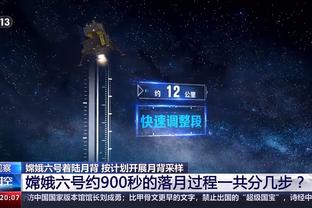 官方：前法兰克福教练格拉斯纳出任水晶宫新帅，签约至2026年